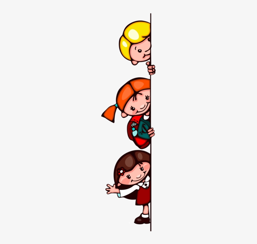 Happy Kids Clip Art - Cute Border Design For School, transparent png