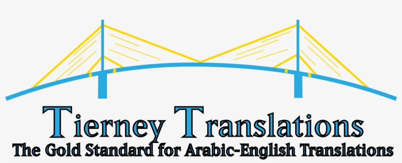 Cropped Tierney Translations Logo 4 Curve Text Fat - Diagram, transparent png