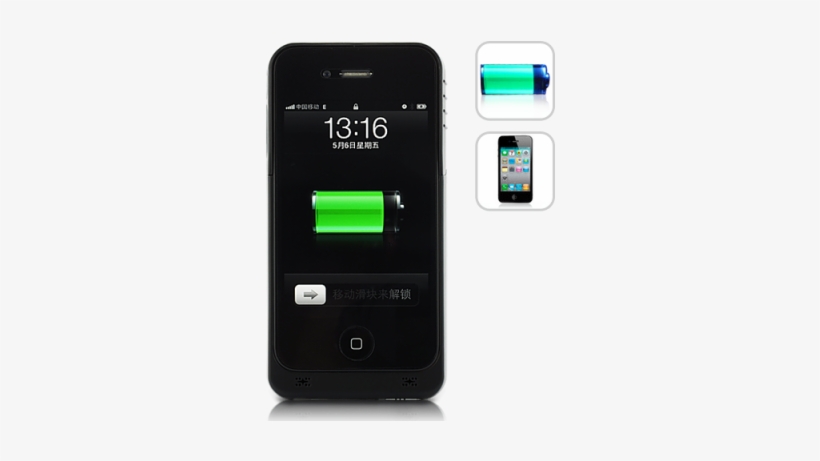 Iphone 4s Battery Charger - Iphone 4, transparent png