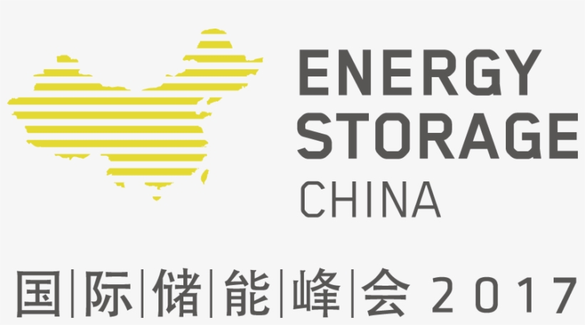Esc 2017 Logo - Energy Storage North America, transparent png