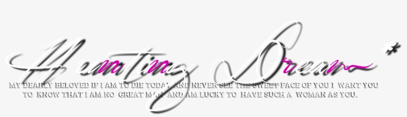 Hd Tex Png - Calligraphy, transparent png