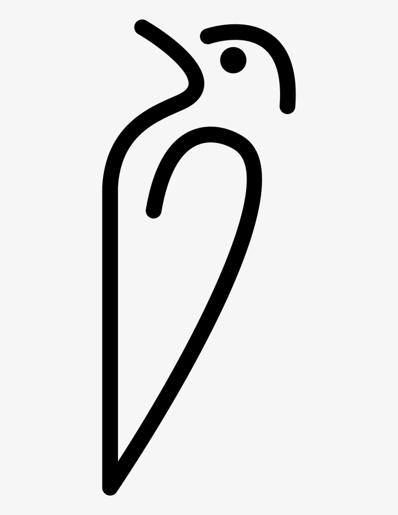 Bird Outline Variant, transparent png