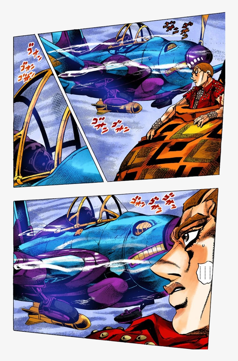 Aerosmith Pilot, transparent png
