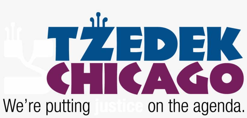 Tzedek Logo - Logo, transparent png