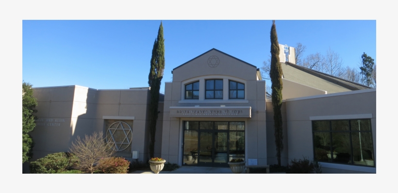 The Community Is Invited To Share The 2nd Day Of Rosh - Congregation Beth Shalom Atlanta, transparent png