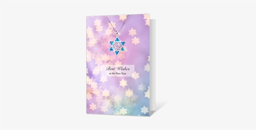 New Year Wishes Printable - Greeting Card, transparent png