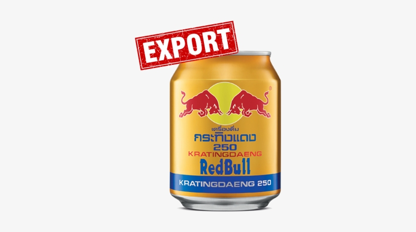 G2 - Red Bull, transparent png