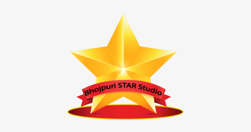 Bhojpuri Star Studio - Bhojpuri Png, transparent png