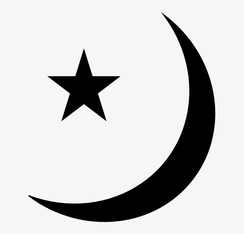 Islam - Jonathan Barnbrook Blackstar Design, transparent png