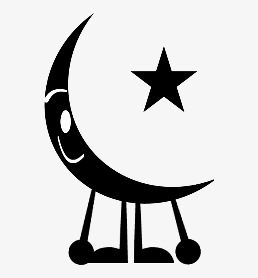 Islam Idle - Islam, transparent png