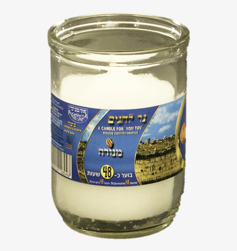 Menora Memorial Candle Glass 48hr - Candle, transparent png