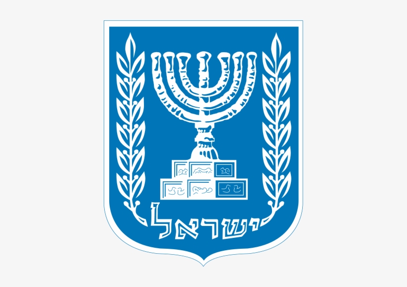 Chanuka - Israel Emblem, transparent png