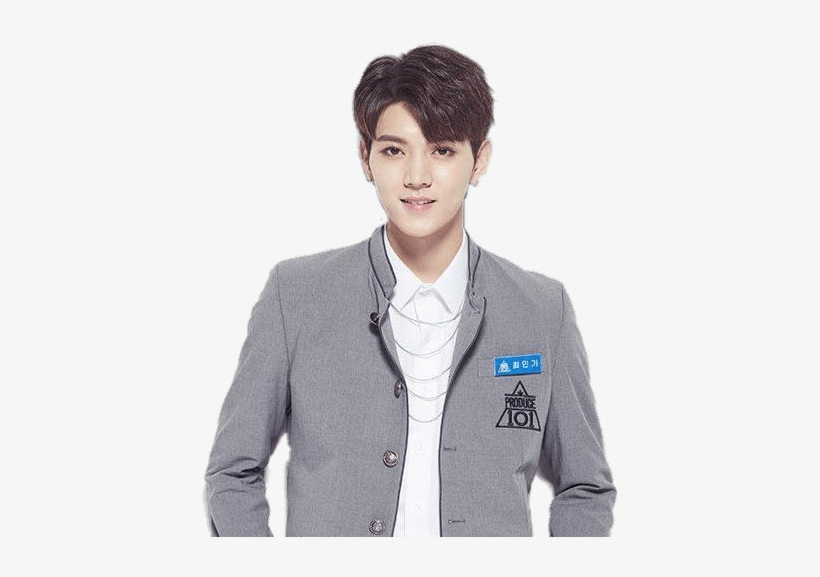 Download - Ren Nu Est Png, transparent png