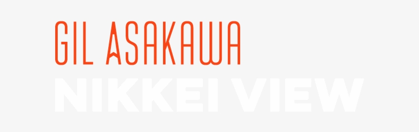 Logo Logo - Joshua Oppenheimer, transparent png