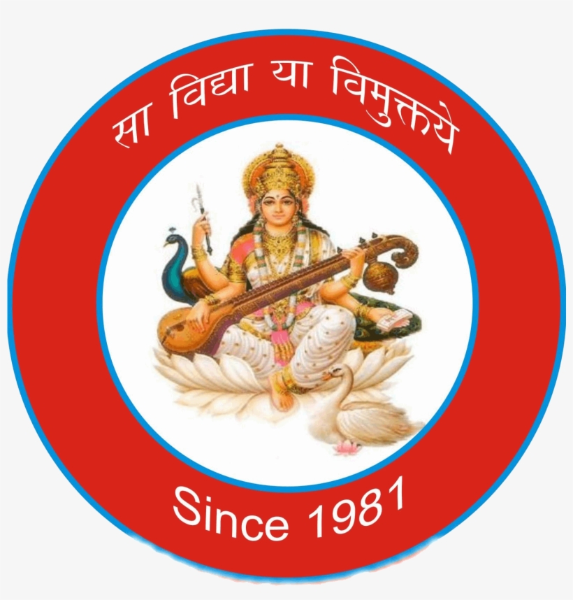 Shri S D Saraswati Bal Mandir - Saraswati Puja 2017 Tamilnadu, transparent png