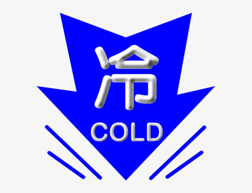 Cold Weather Warning - Hong Kong Weather Reporter, transparent png