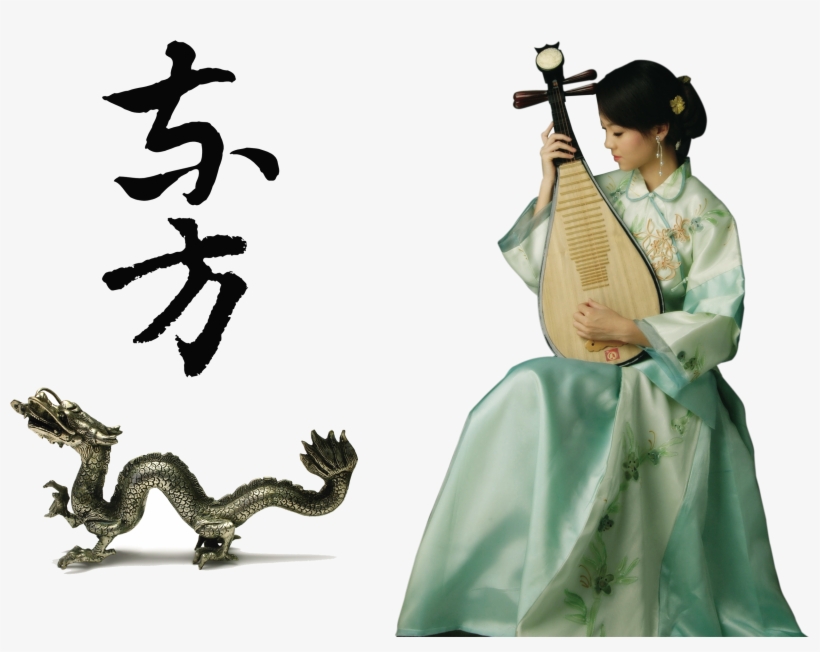 Ancient Country, Chinese Style, Ancient Style, Classical, - Đàn Tỳ Bà, transparent png