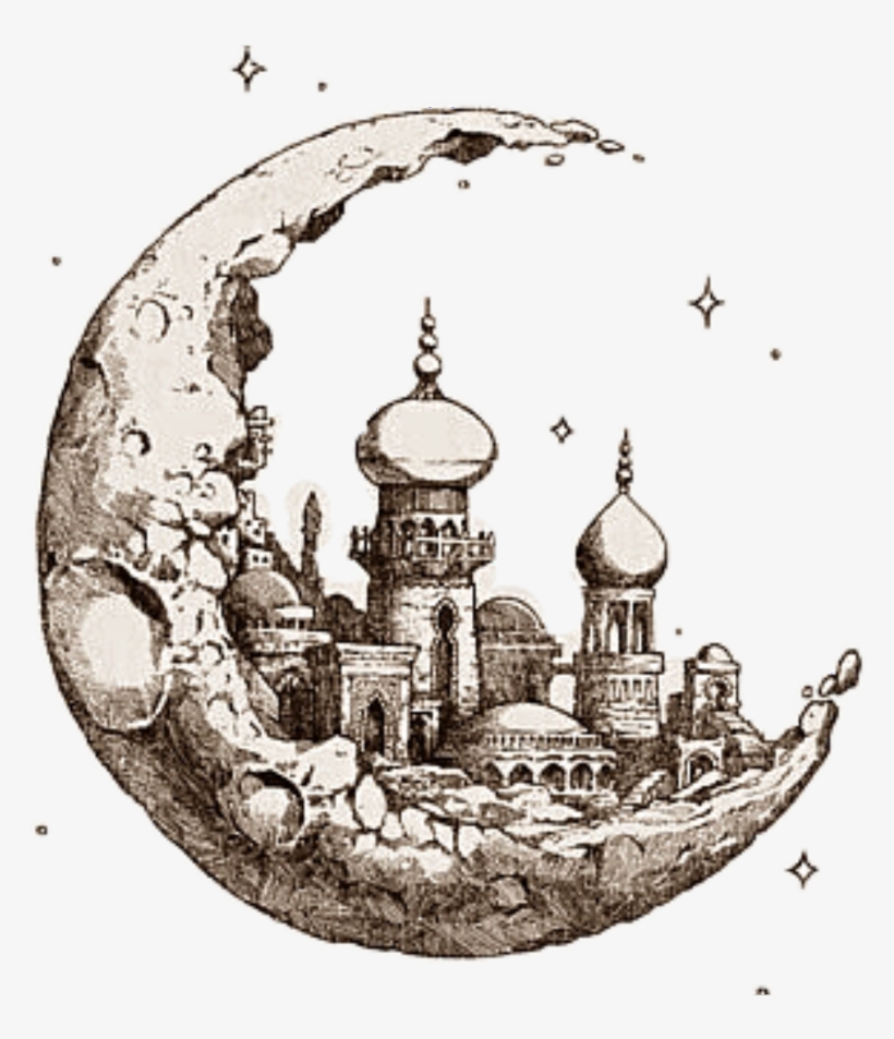 Islamic Png, transparent png