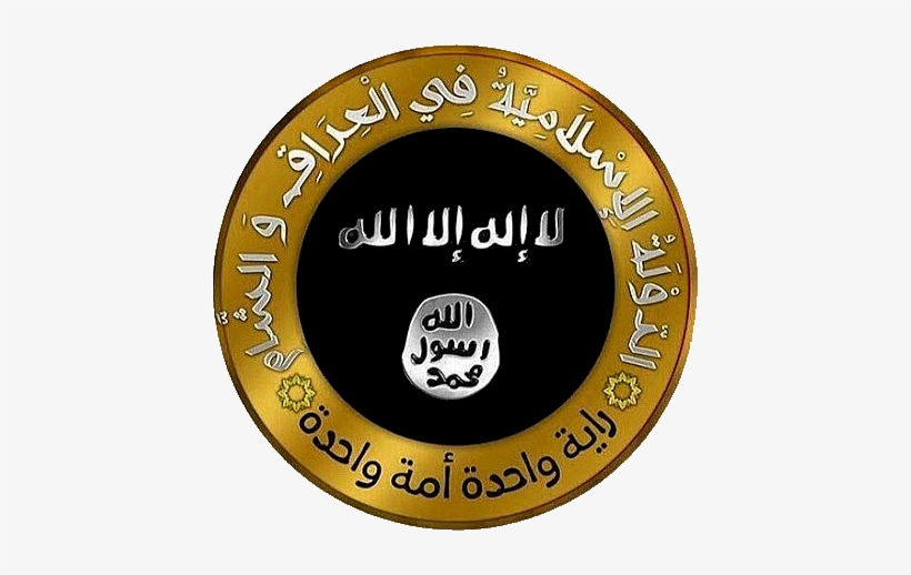 Emblem Of The Islamic State Of Iraq And The Levant - Islamic Coat Of Arms, transparent png