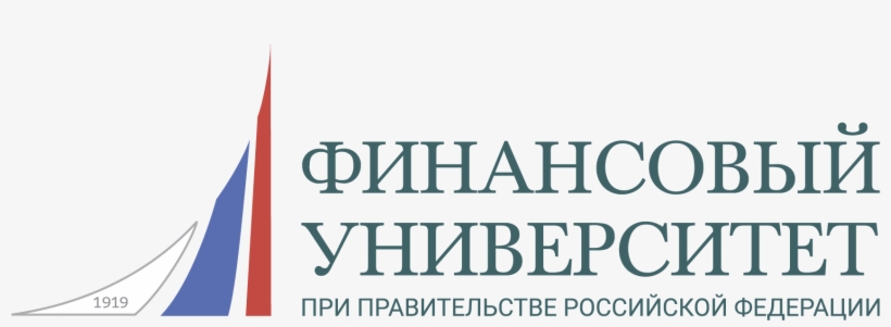 Russian Language Summer School At The Financial University - Финансовый Университет При Правительстве Рф Логотип, transparent png