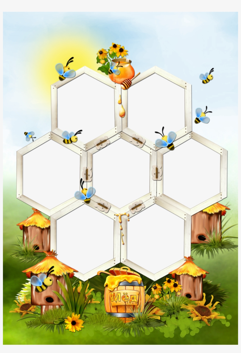 Clip Art Clipart Bee Clip Art - Marcos Para Fotos De Baby Tv, transparent png