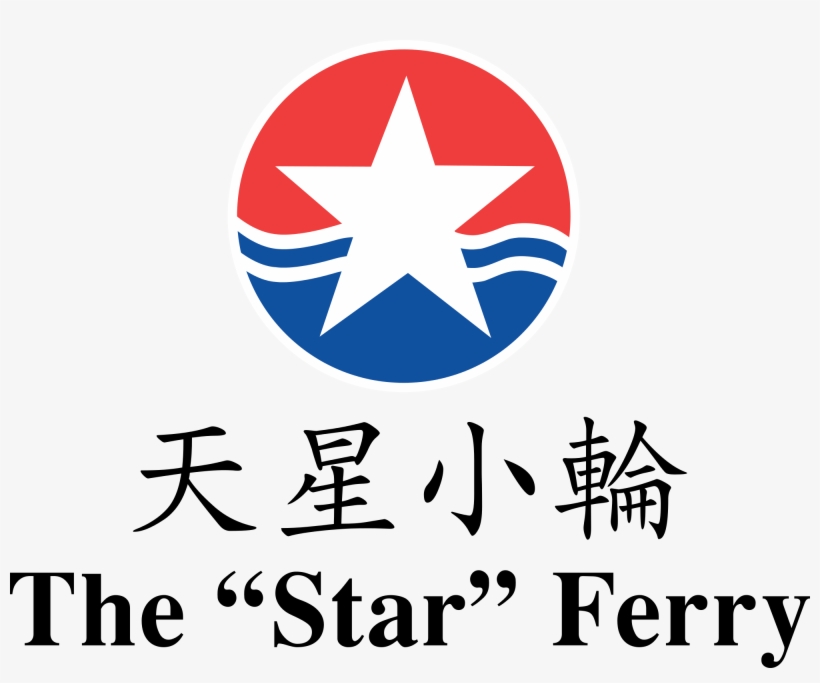Open - Star Ferry Company Limited, transparent png