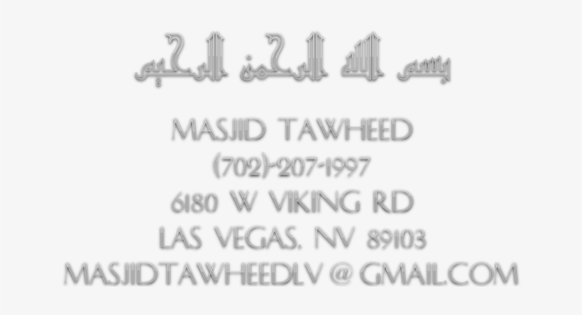 Calligraphy, transparent png