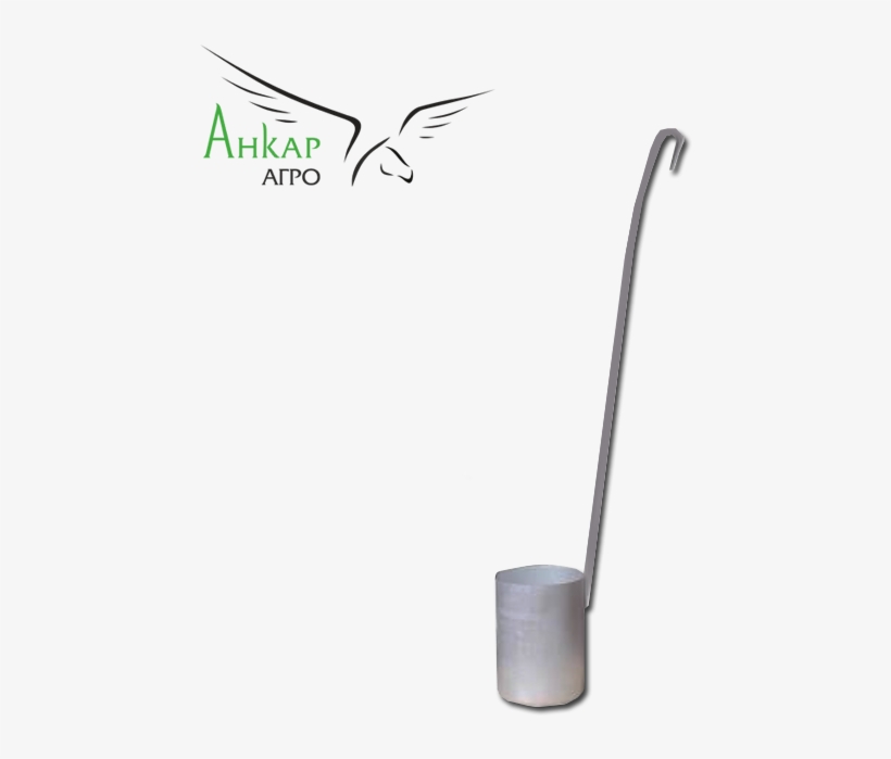 Mug For Milk Pouring - Mug, transparent png