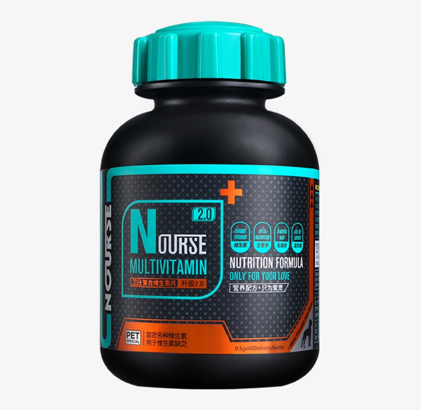 Download Transparent Wei Shi Multivitamin Tablets 400 Dogs Vitamin B