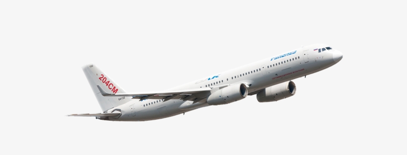Esto Viene De Largo Ya Que Hace Años Se Rumoreó Que - Aviao Com Fundo Transparente, transparent png