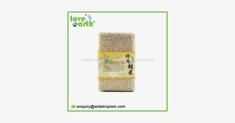 Love Earth Organic Brown Rice - Rice, transparent png