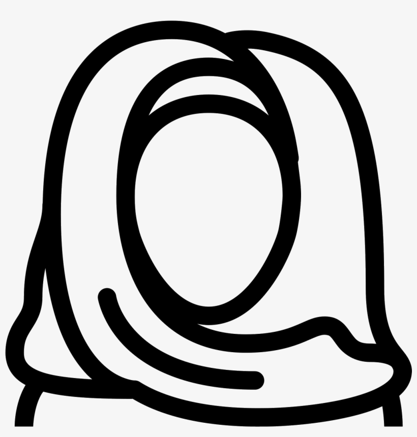 Next - Hijab Logo Png, transparent png