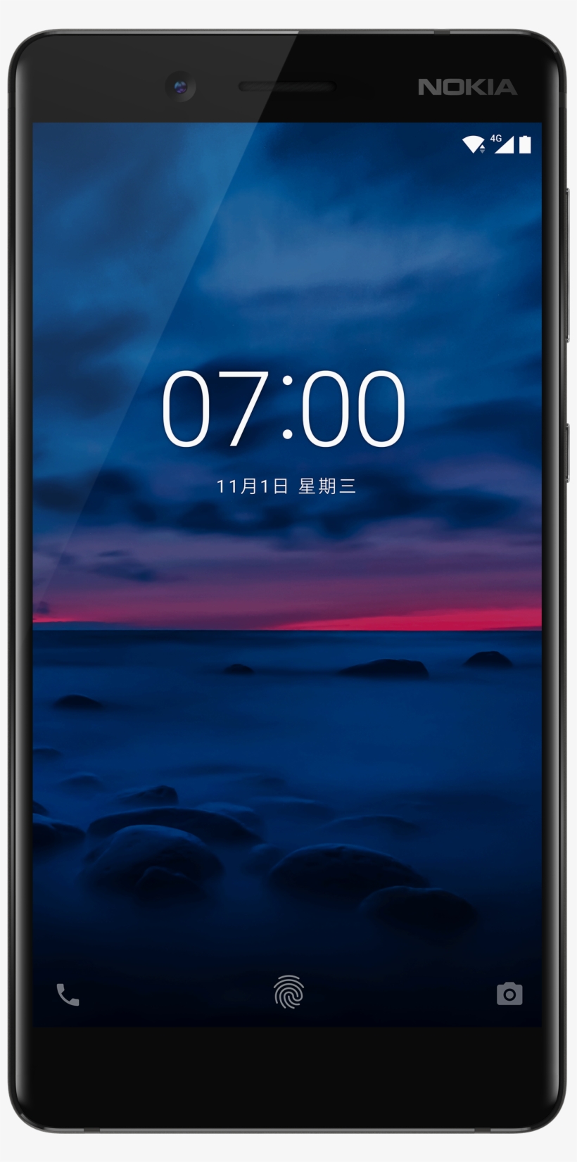 Nokia 7 Gloss Black, transparent png