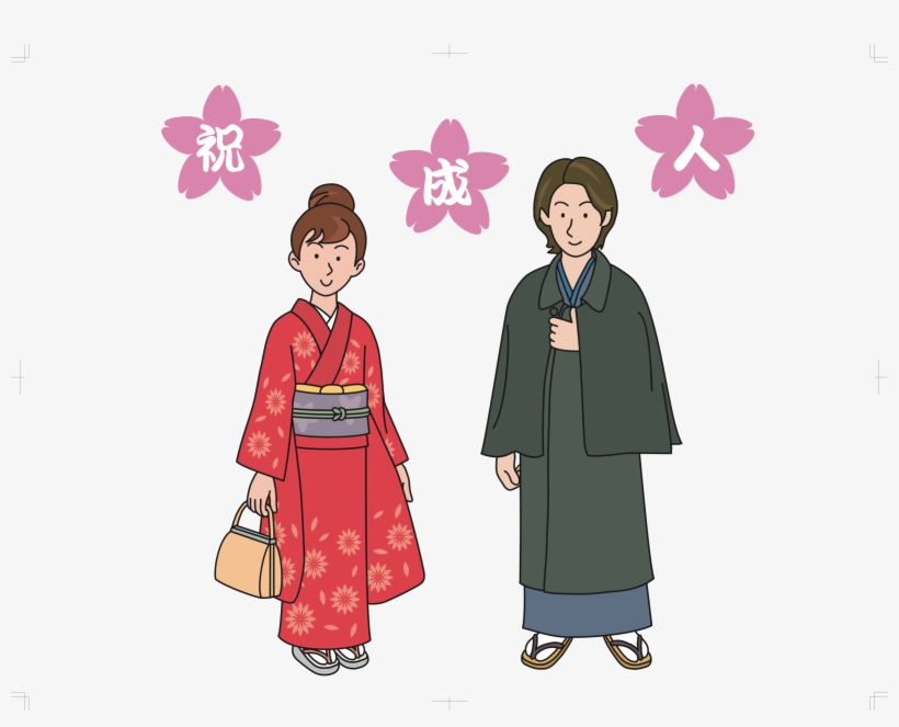 This Free Icons Png Design Of Kimono'ed 20 Year-olds, transparent png