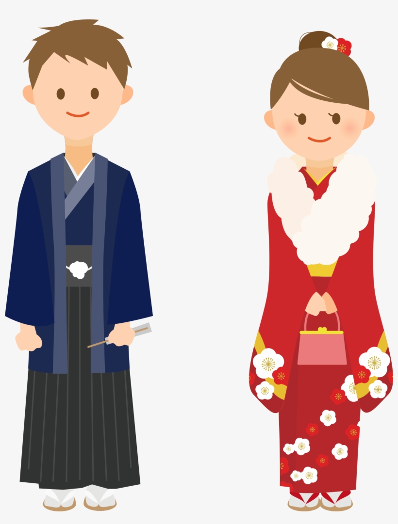 Kimono Clipart Public Domain - Coming Of Age Day, transparent png
