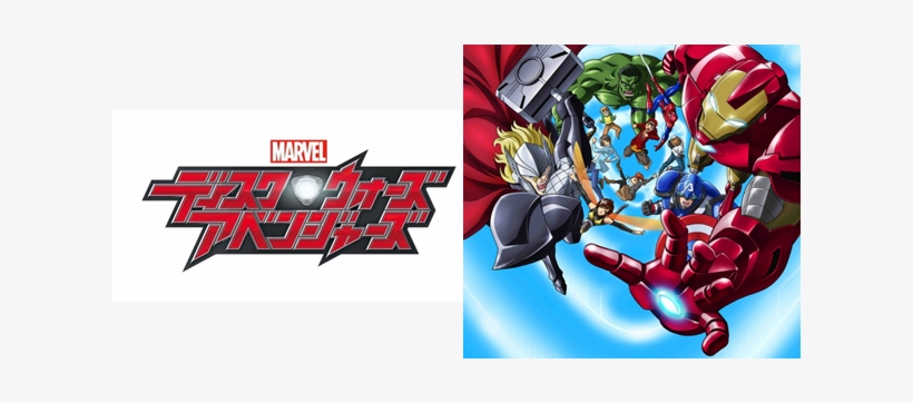 Marvel Disk Wars The Avengers, transparent png