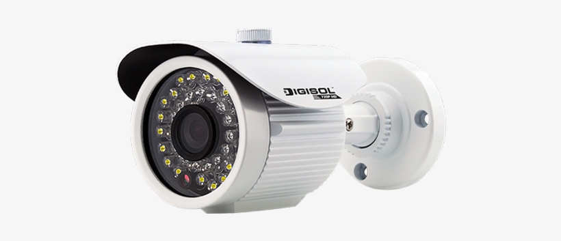 Digisol Showcases Its Cctv And Ip Surveillance Products - Cctv Camera You Are Under Cctv, transparent png