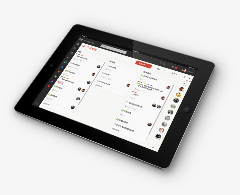 Ipad - Carbon Dioxide, transparent png