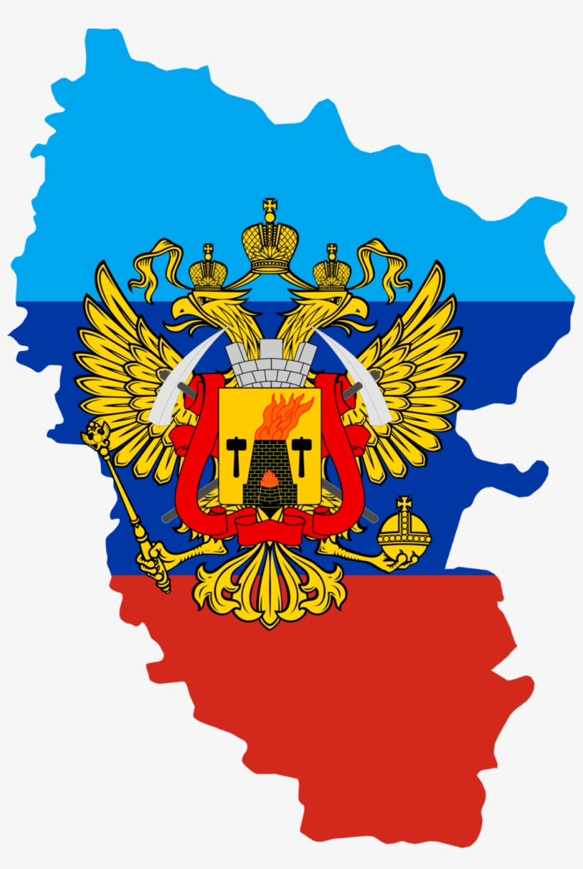 Nazi Ukraine Junta Once Again Attacking And Bombing - Lugansk People's Republic Map, transparent png