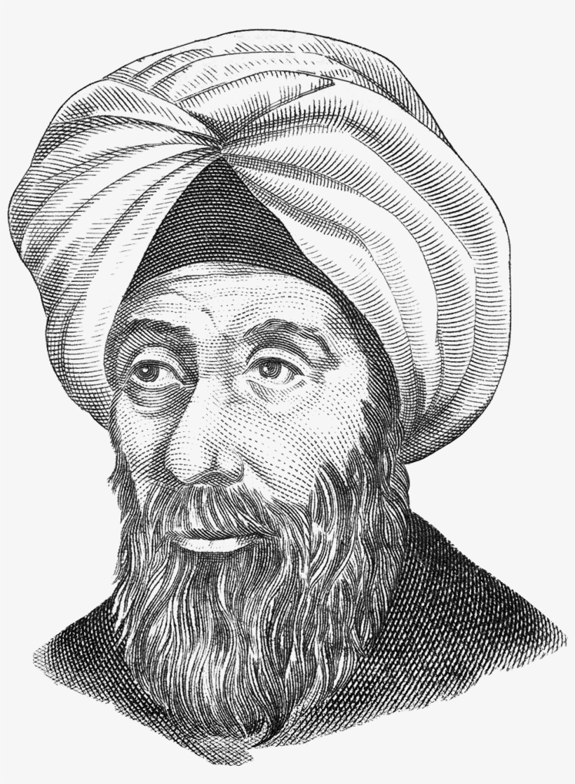 Anyone - Ibn Al Haytham, transparent png
