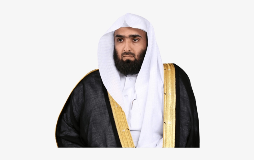 He Also Worked Part-time In Teaching The Law Diploma - Saudi Arabia, transparent png