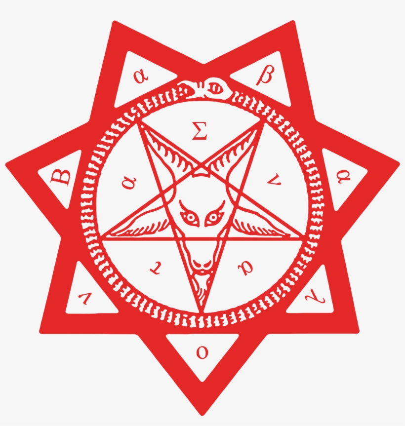 Satan And Babalon - Killing Joke Band Art, transparent png