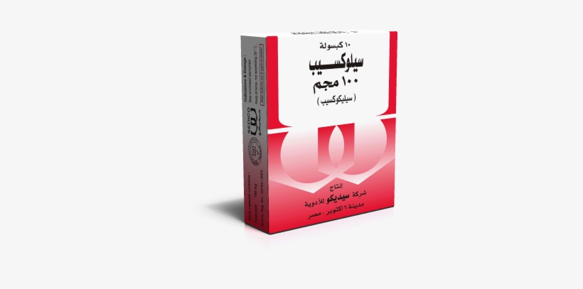 18 Am 86841 Celoxib200 Cap Arabic 2/7/2018 - Paper Bag, transparent png