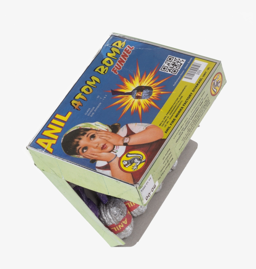 Add To Wishlist - Box - 1200x1200 PNG Download - PNGkit