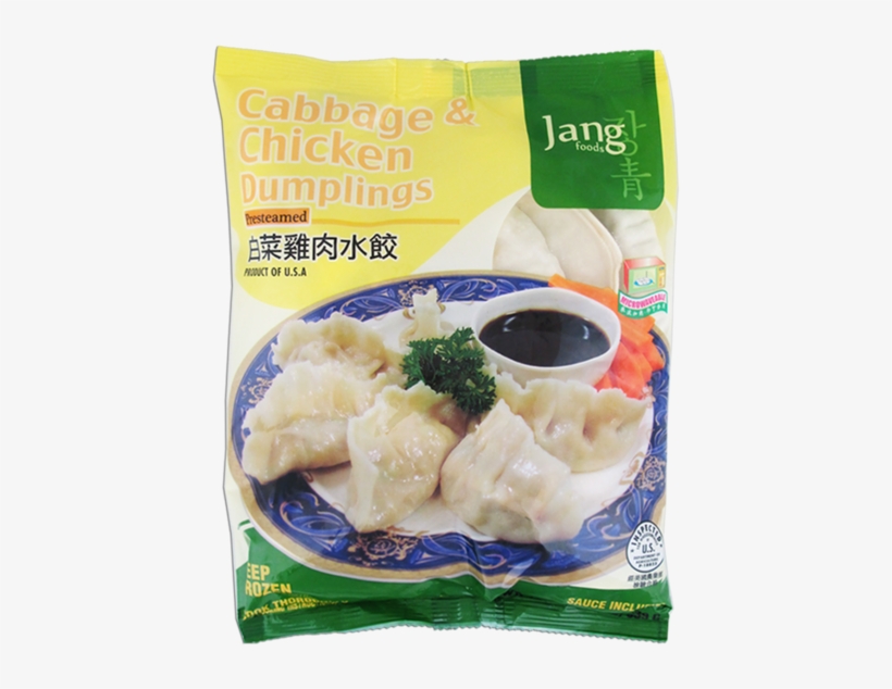 Jang Dumpling Chicken/cabbage - Jiaozi, transparent png