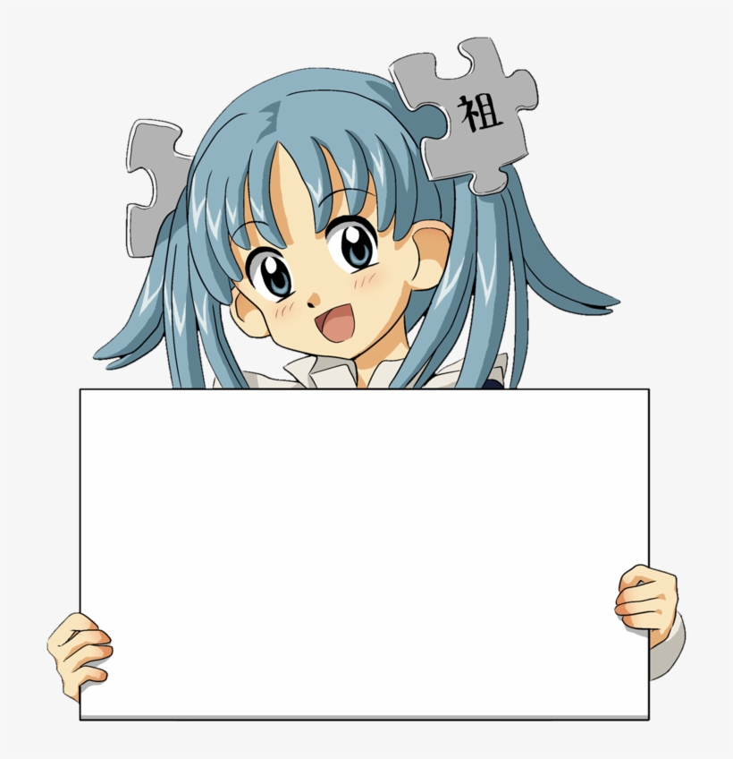 Wikipe-tan Holding Sign Cropped - Wikipe Tan, transparent png