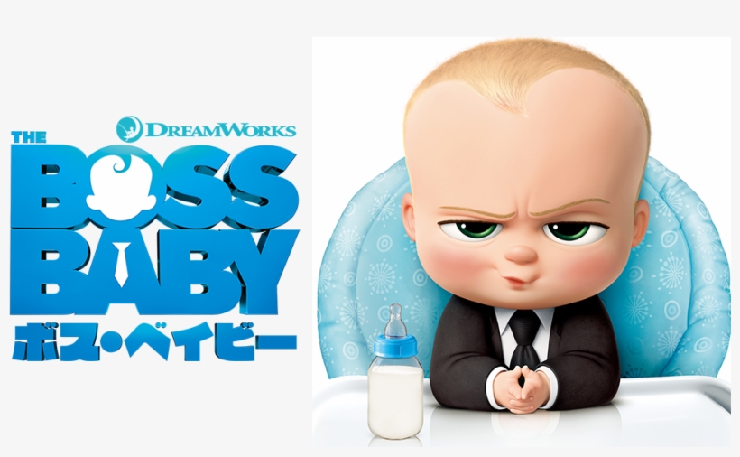 ボス・ベイビー - Boss Baby (blu-ray Disc), transparent png