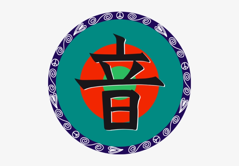 Karamea Ministry Of Red Tape - Emblem, transparent png