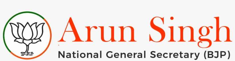 Arun Singh Logo - Bharatiya Janata Party, transparent png