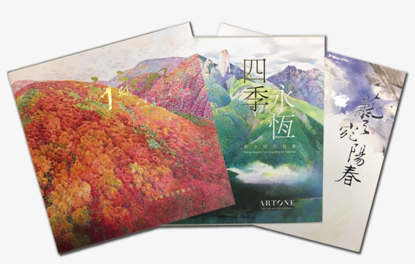 Book-4 - Floral Design, transparent png